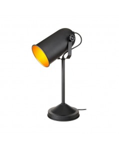 Lampada da Tavolo Orientabile Metallo Nero Tokyo MDL3636 Prezzo
