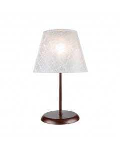 Lampada da Tavolo in Metallo e Paralume Tessuto Ricamo Elva Prezzo
