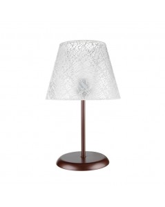 Lampada da Tavolo in Metallo e Paralume Tessuto Ricamo Elva Prezzo