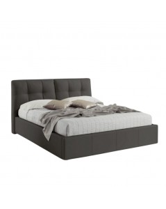 Letto Matrimoniale con Contenitore Melia Ecopelle Colore Grigio Scuro
