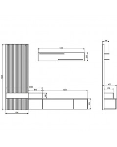 Parete Attrezzata Porta TV Rebecca 250 cm Colore Bianco e Rovere