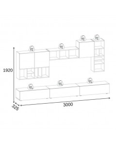 Parete attrezzata tortora noce Big 300x32.5x192H