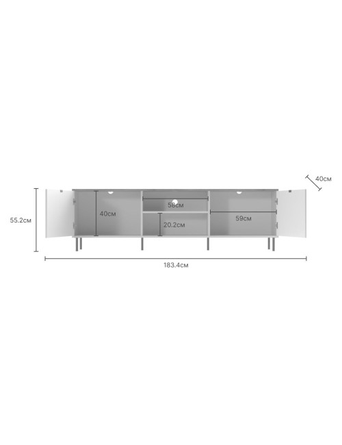 Mobile Porta TV Mirage03 con 2 ante design geometrico e vani a giorno – Cashmere e Top Rovere