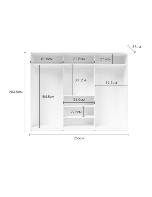 Armadio 3 ante scorrevoli rovere con specchio Zegna 255x53x205H