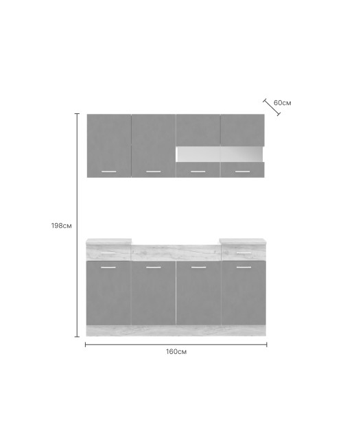 Cucina monoblocco 160 cm ERIKA grigio e rovere con lavello e pensili