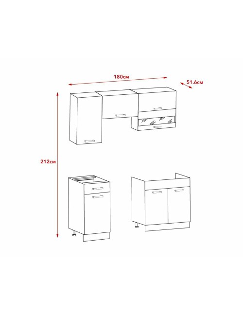 Cucina monoblocco Nina 180 cm bianco e rovere senza elettrodomestici