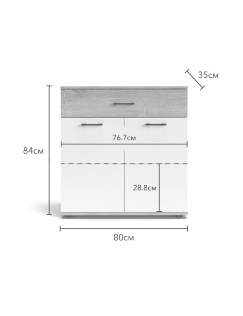 Mobile multiuso Irys con 2 ante e 1 cassetto colore bianco e rovere 80x35x84H