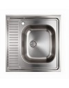 Lavello cucina quadrato da appoggio 60x60x15H una vasca inox SA24